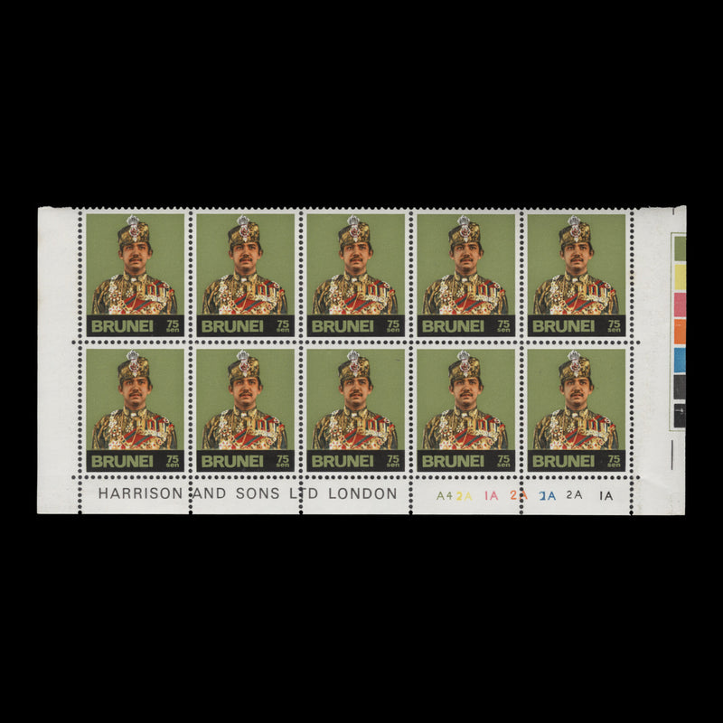 Brunei 1978 (MNH) 75c Hassanal Bolkiah plate A4–2A–1A–2A–2A–2A–1A block