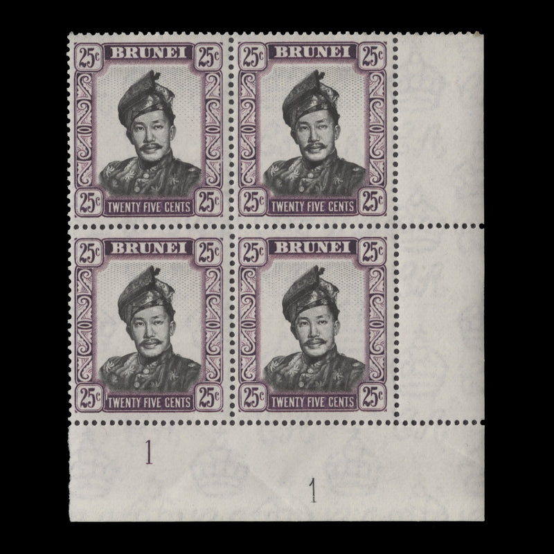 Brunei 1952 (MNH) 25c Sultan Omar Ali Saifuddien plate 1–1 block