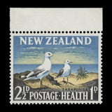 New Zealand 1964 (Error) 2½d+1d Tarapunga missing red