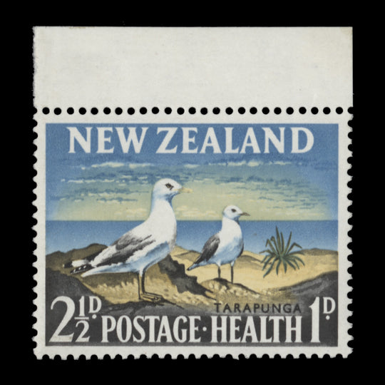 New Zealand 1964 (Variety) 2½d+1d Tarapunga missing red