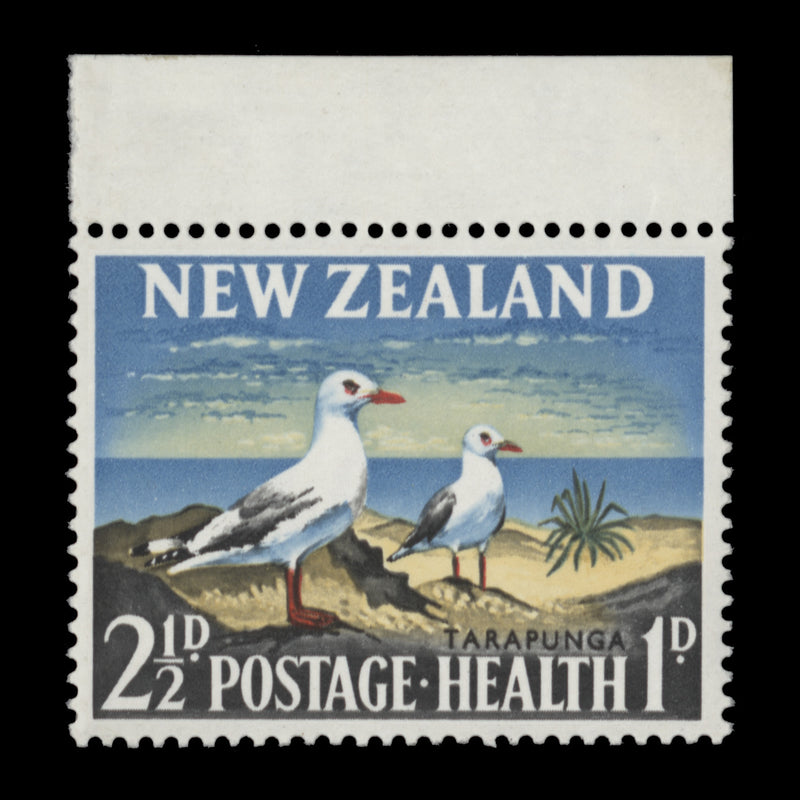 New Zealand 1964 (Variety) 2½d+1d Tarapunga missing red