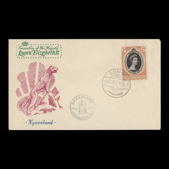 Nyasaland 1953 (FDC) 2d Coronation, ZOMBA