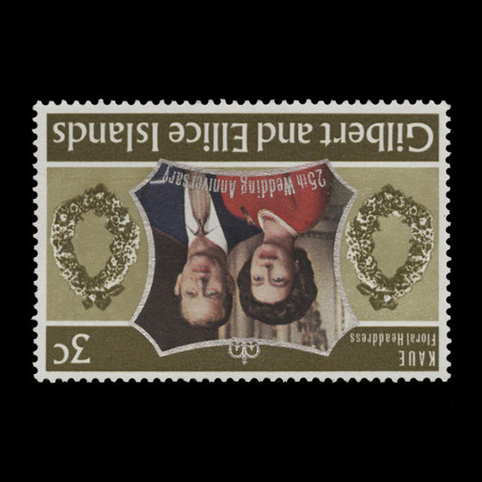 Gilbert & Ellice Islands 1972 (Variety) 3c Royal Silver Wedding inverted watermark