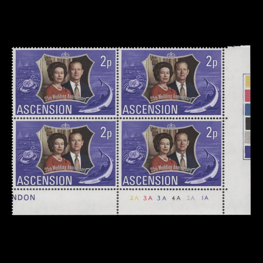Ascension 1972 (MNH) 2p Royal Silver Wedding plate 2A–3A–3A–4A–2A–1A block