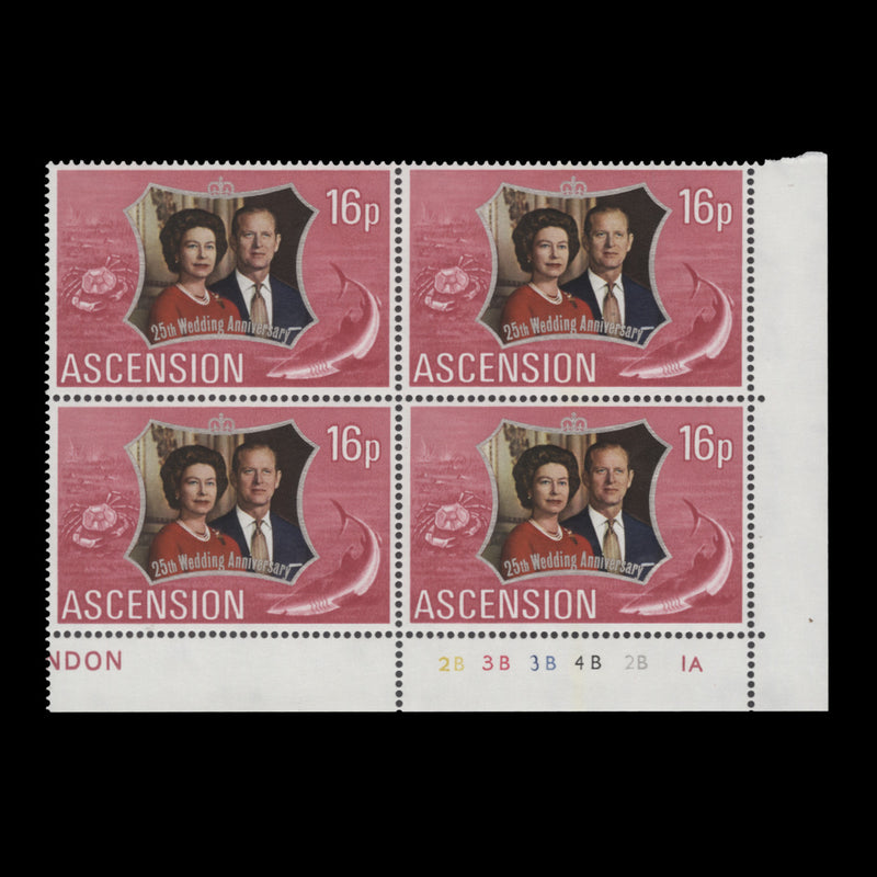 Ascension 1972 (MNH) 16p Royal Silver Wedding plate 2B–3B–3B–4B–2B–1A block