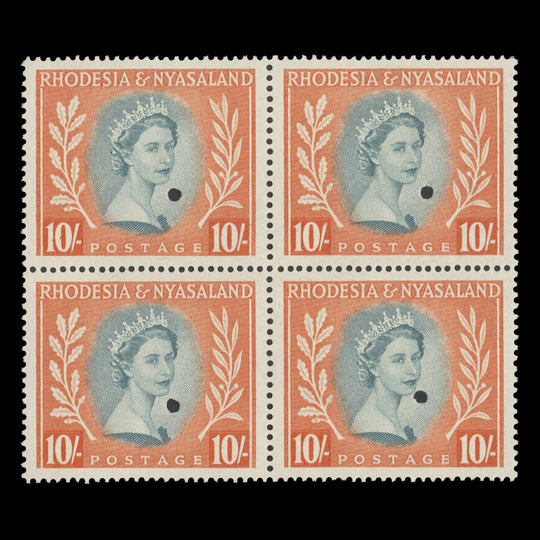 Rhodesia & Nyasaland 1954 (Proof) 10s Queen Elizabeth II