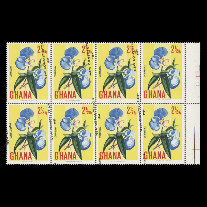 Ghana 1969 (Variety) 2½np Commelina block, overprint missing