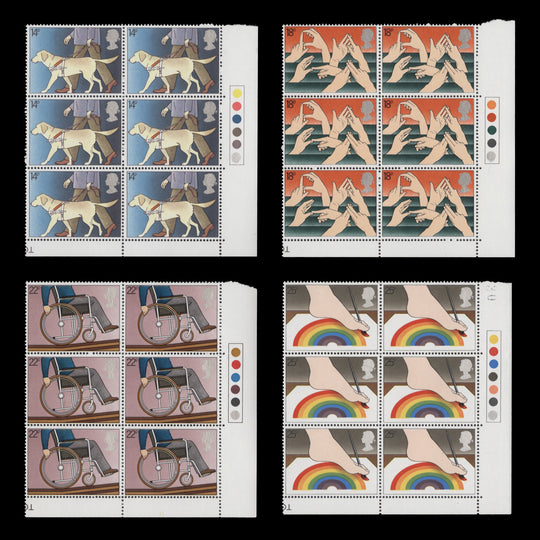 Great Britain 1981 (MNH) Year of the Disabled traffic light blocks