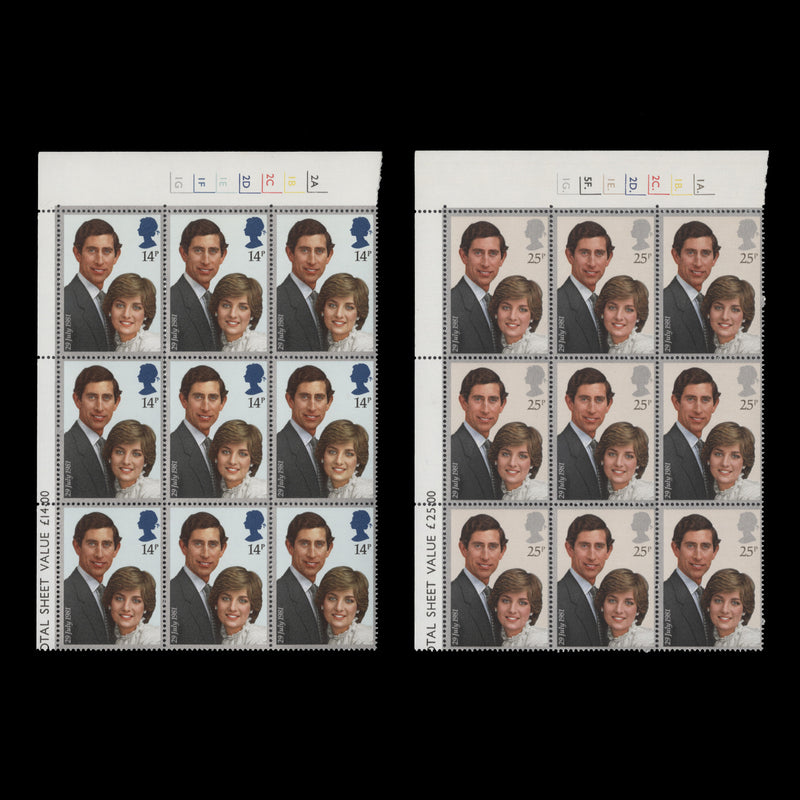 Great Britain 1981 (MNH) Royal Wedding cylinder blocks