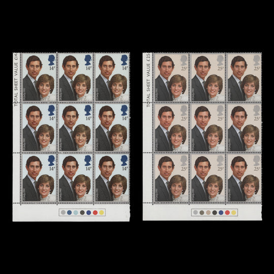 Great Britain 1981 (MNH) Royal Wedding traffic light blocks