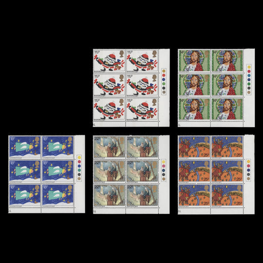 Great Britain 1981 (MNH) Christmas traffic light blocks