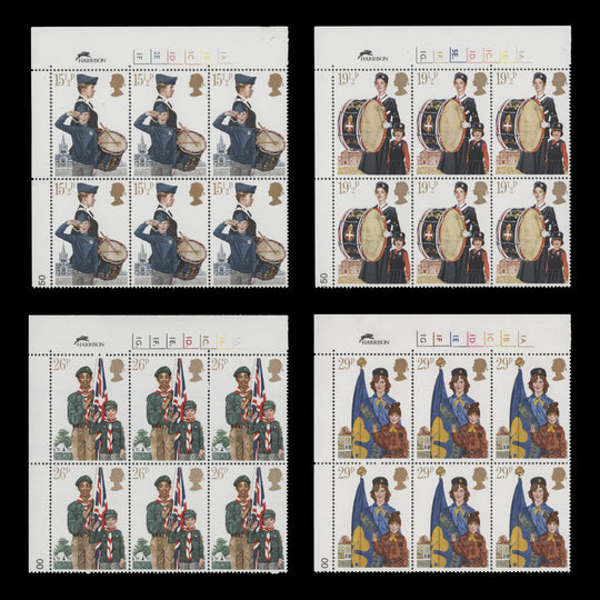 Great Britain 1982 (MNH) Youth Organisations cylinder blocks
