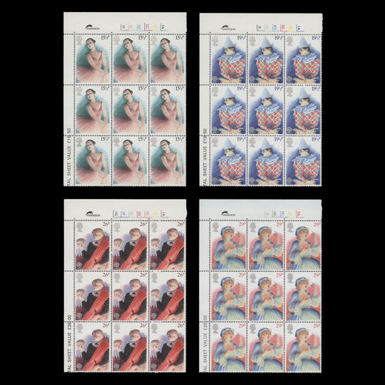 Great Britain 1982 (MNH) British Theatre cylinder blocks