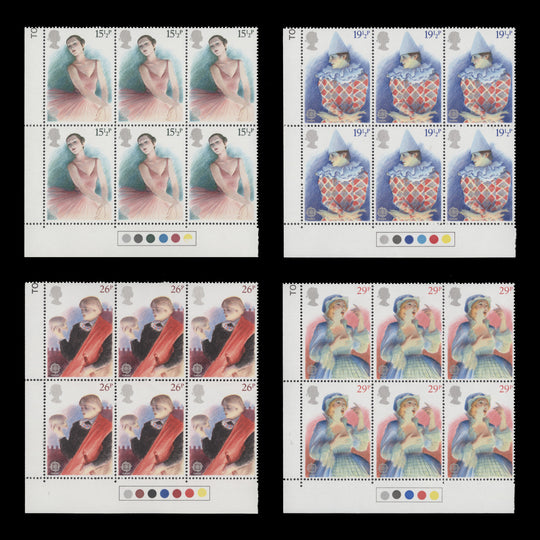 Great Britain 1982 (MNH) British Theatre traffic light blocks