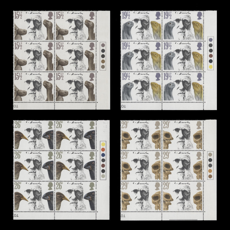 Great Britain 1982 (MNH) Charles Darwin Centenary traffic light blocks