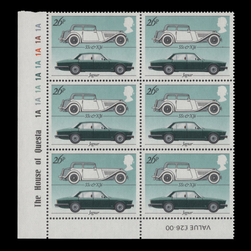 Great Britain 1982 (MNH) 26p British Motor Industry plate 1A–1A–1A–1A–1A–1A–1A–1A block