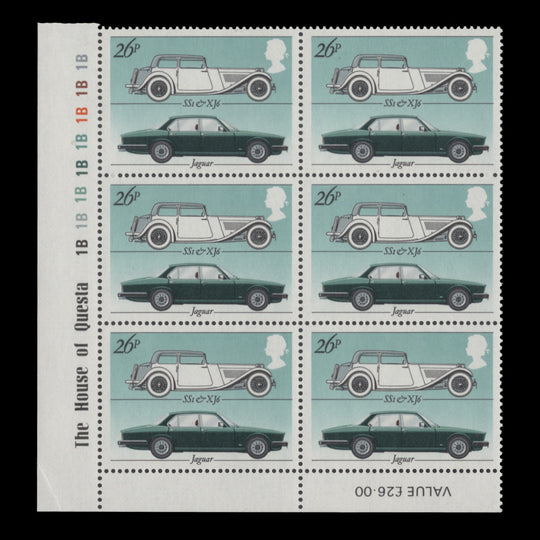 Great Britain 1982 (MNH) 26p British Motor Industry plate 1B–1B–1B–1B–1B–1B–1B–1B block