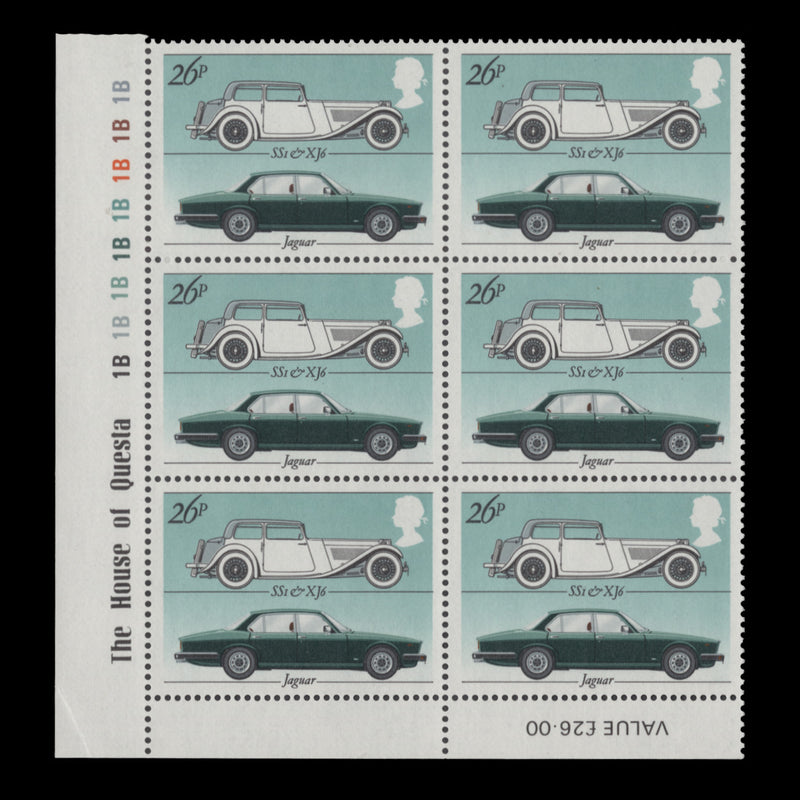 Great Britain 1982 (MNH) 26p British Motor Industry plate 1B–1B–1B–1B–1B–1B–1B–1B block