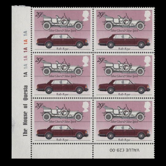 Great Britain 1982 (MNH) 29p British Motor Industry plate 1A–1A–1A–1A–1A–1A block