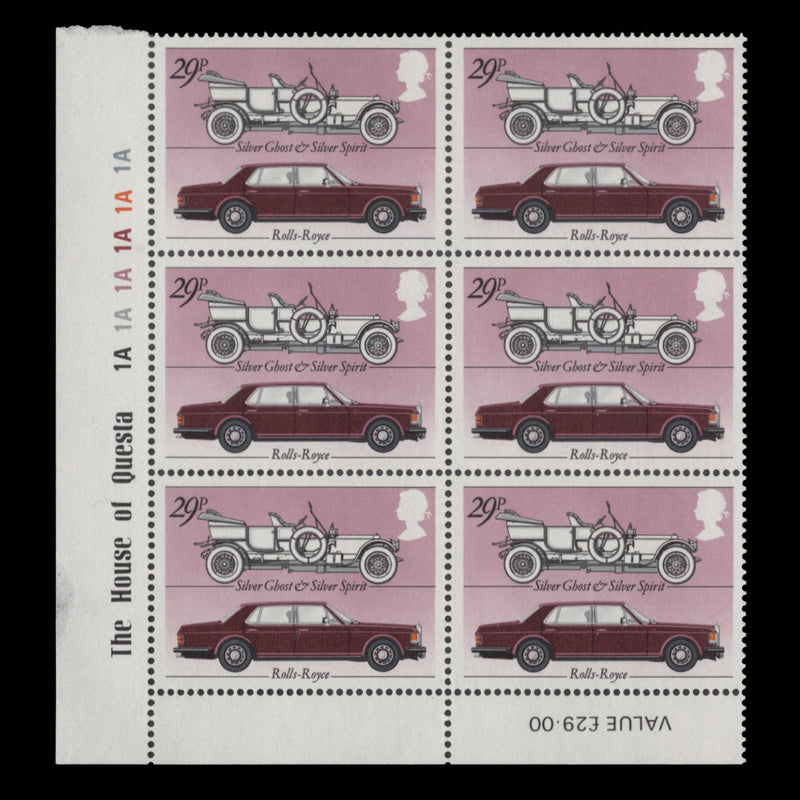 Great Britain 1982 (MNH) 29p British Motor Industry plate 1A–1A–1A–1A–1A–1A block