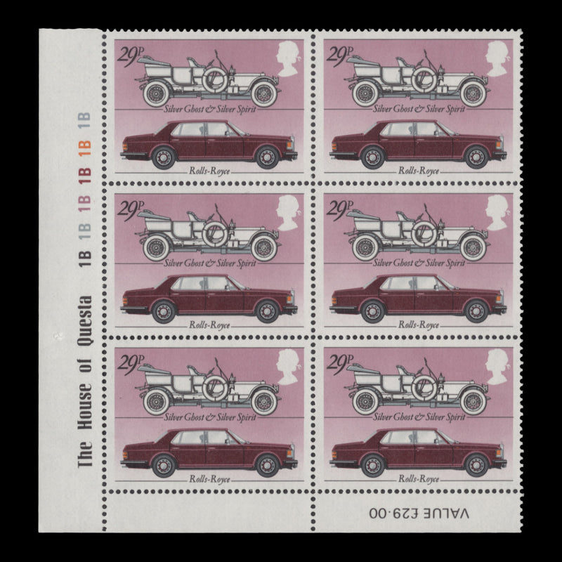 Great Britain 1982 (MNH) 29p British Motor Industry plate 1B–1B–1B–1B–1B–1B block
