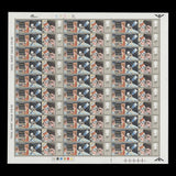 Great Britain 1982 (MNH) Information Technology panes of 30 stamps