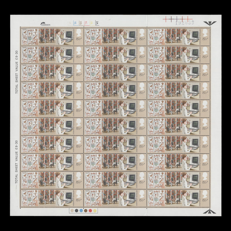 Great Britain 1982 (MNH) Information Technology panes of 30 stamps