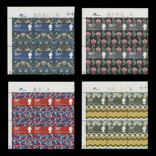 Great Britain 1982 (MNH) British Textiles cylinder no-dot blocks