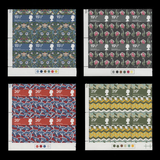 Great Britain 1982 (MNH) British Textiles traffic light blocks