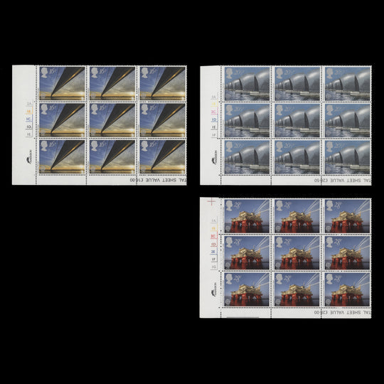 Great Britain 1983 (MNH) Engineering Achievements cylinder blocks