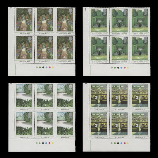 Great Britain 1983 (MNH) British Gardens trafiic light blocks