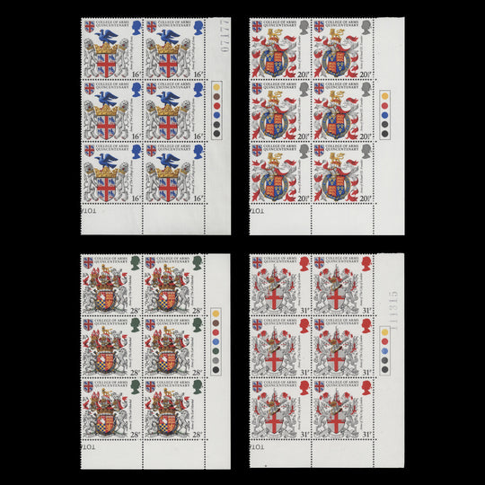 Great Britain 1984 (MNH) College of Arms Anniversary traffic light blocks