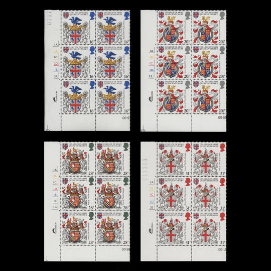 Great Britain 1984 (MNH) College of Arms Anniversary cylinder blocks