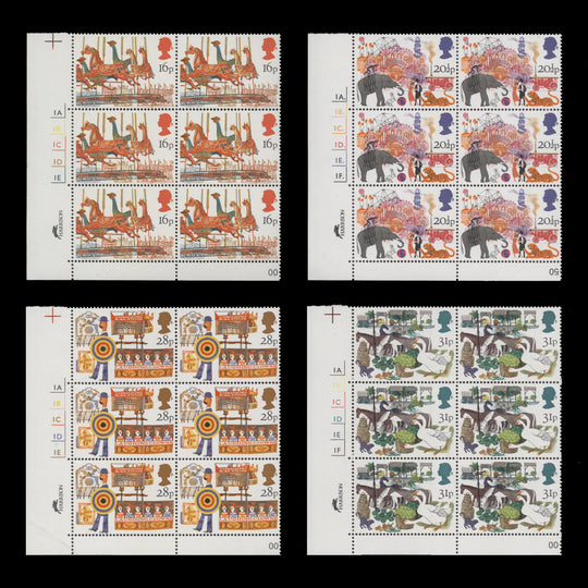 Great Britain 1983 (MNH) British Fairs cylinder blocks