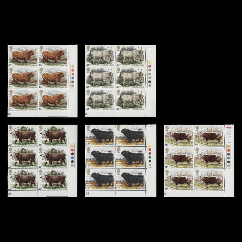 Great Britain 1984 (MNH) British Cattle traffic light blocks