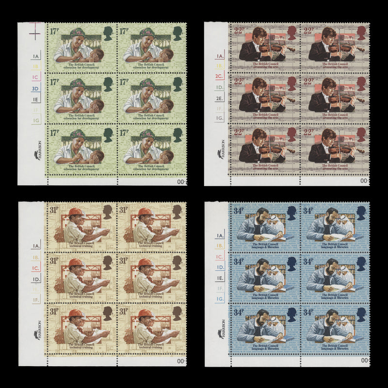 Great Britain 1984 (MNH) British Council Anniversary cylinder blocks