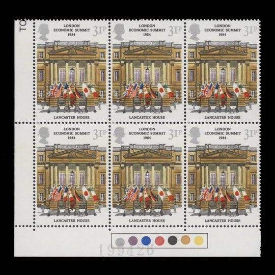 Great Britain 1984 (MNH) London Economic Summit traffic light block