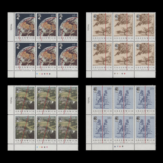 Great Britain 1984 (MNH) Greenwich Meridian Centenary traffic light blocks