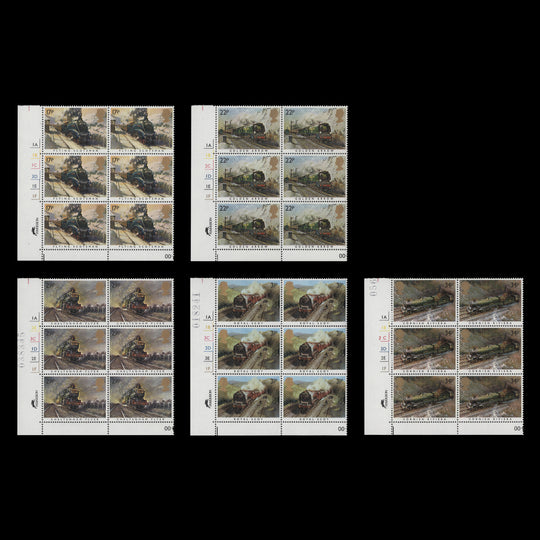 Great Britain 1985 (MNH) Famous Trains cylinder no-dot blocks