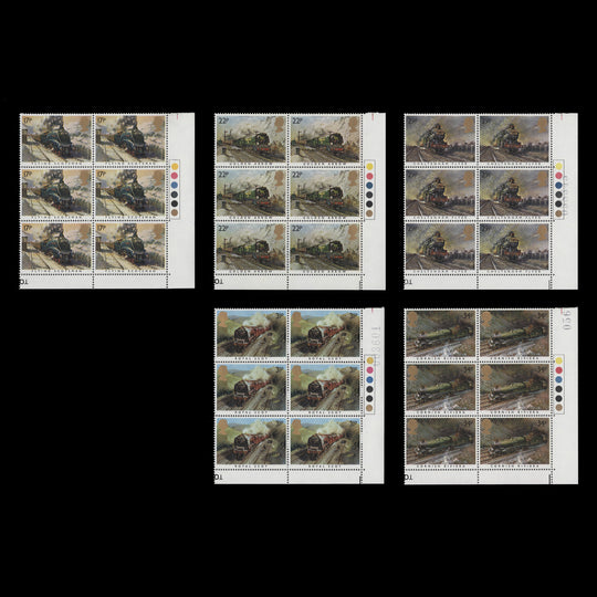 Great Britain 1985 (MNH) Famous Trains traffic light blocks