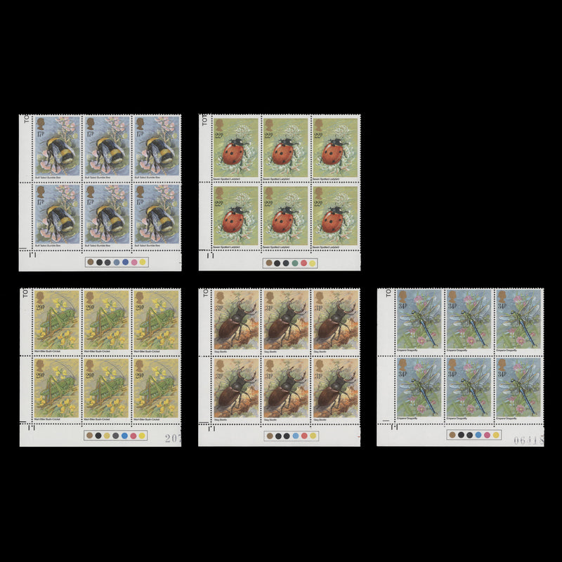 Great Britain 1985 (MNH) Insects traffic light blocks