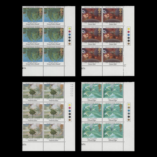 Great Britain 1985 (MNH) British Composers traffic light blocks