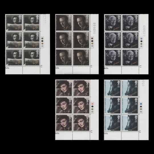 Great Britain 1985 (MNH) British Film Year traffic light blocks
