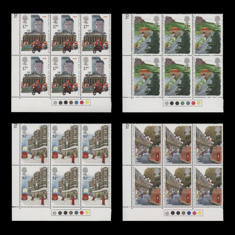 Great Britain 1985 (MNH) Postal Service traffic light blocks