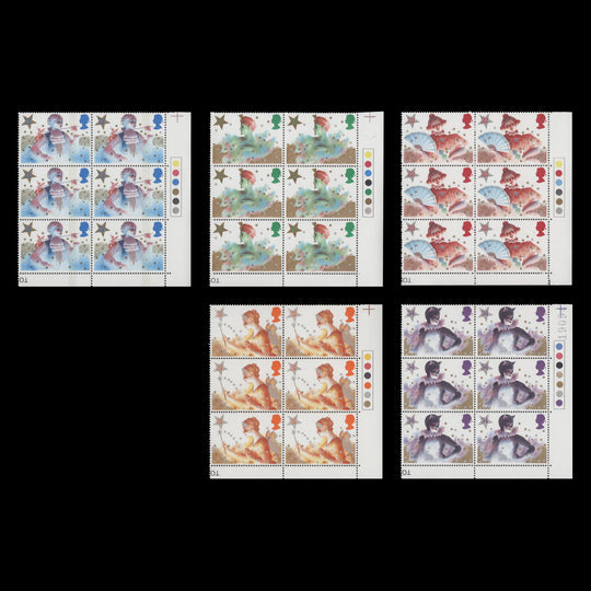 Great Britain 1985 (MNH) Christmas traffic light blocks