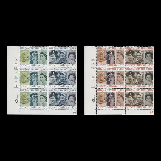 Great Britain 1986 (MNH) Queen Elizabeth II's Birthday cylinder blocks