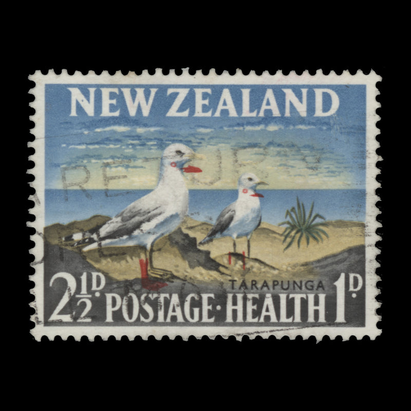 New Zealand 1964 (Variety) 2½d+1d Tarapunga with red shift