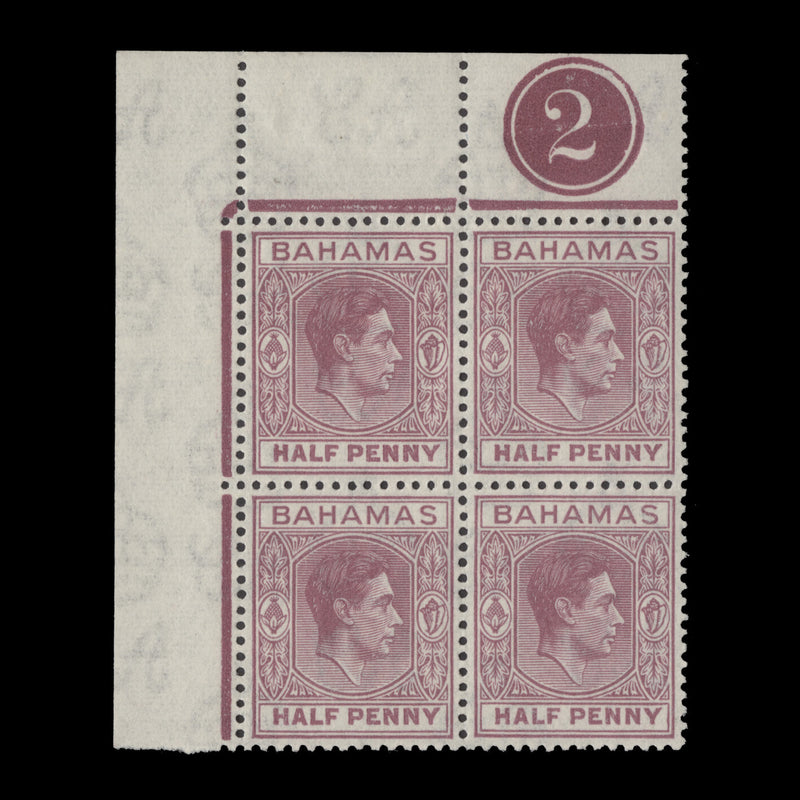 Bahamas 1952 (MLH) ½d Brown-Purple plate 2 block
