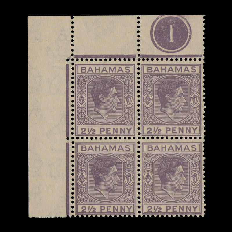 Bahamas 1943 (MLH) 2½d Dull Violet plate 1 block