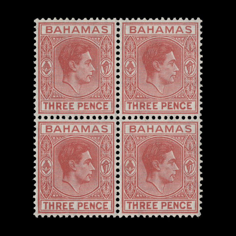 Bahamas 1952 (MNH) 3d Scarlet block